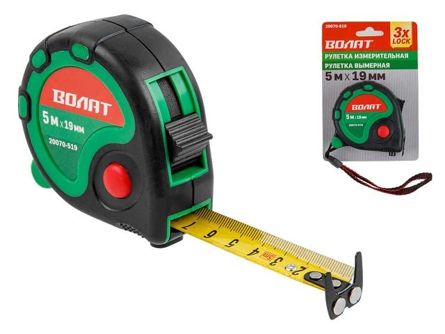 Рулетка 5м/19мм обрезин. корп. ВОЛАТ (быт.) (3 механ. фиксации ленты двустор. шкала