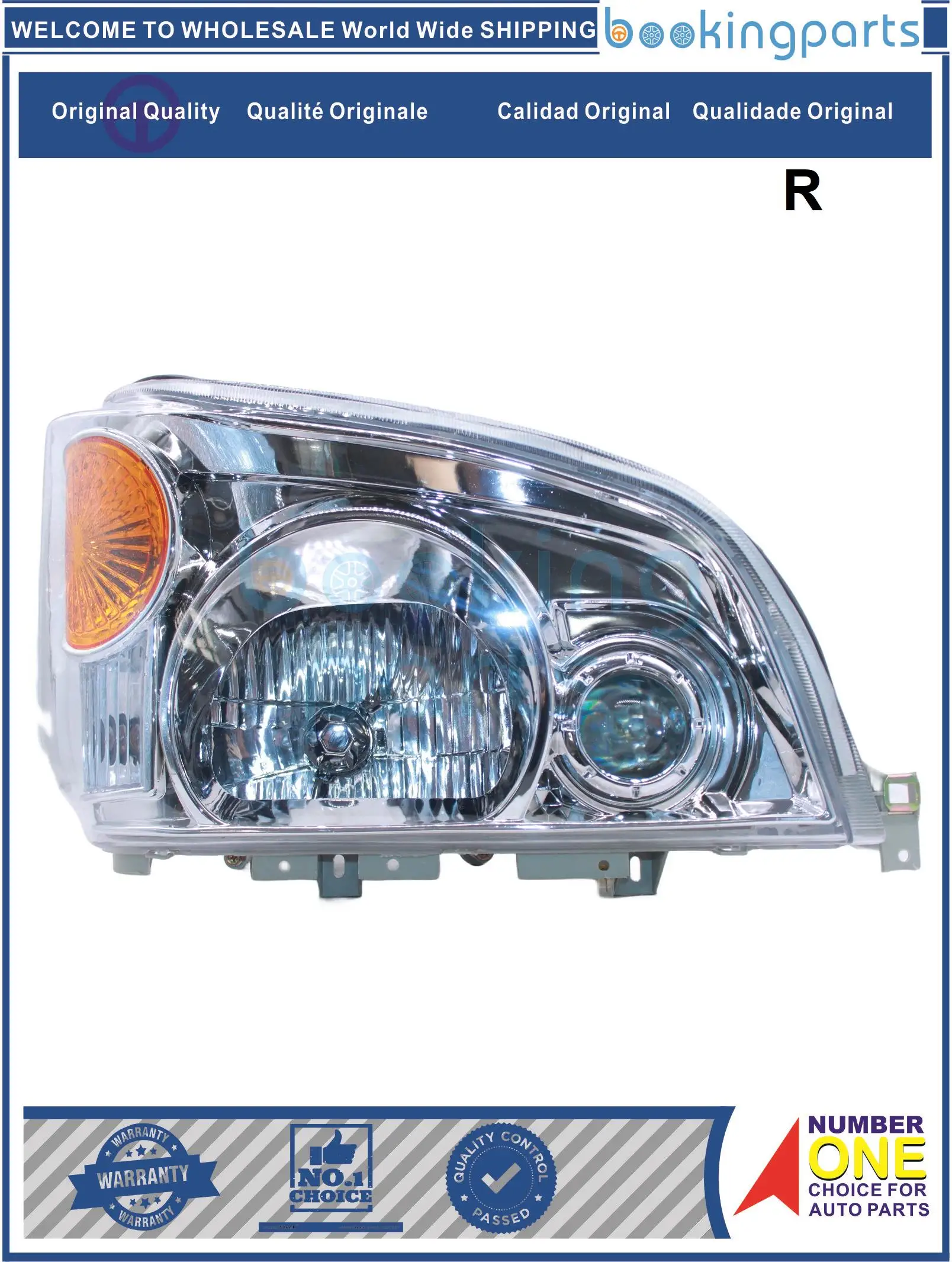 HEA67511(R) 3711920 Фара D800 для JAC 1042/1035