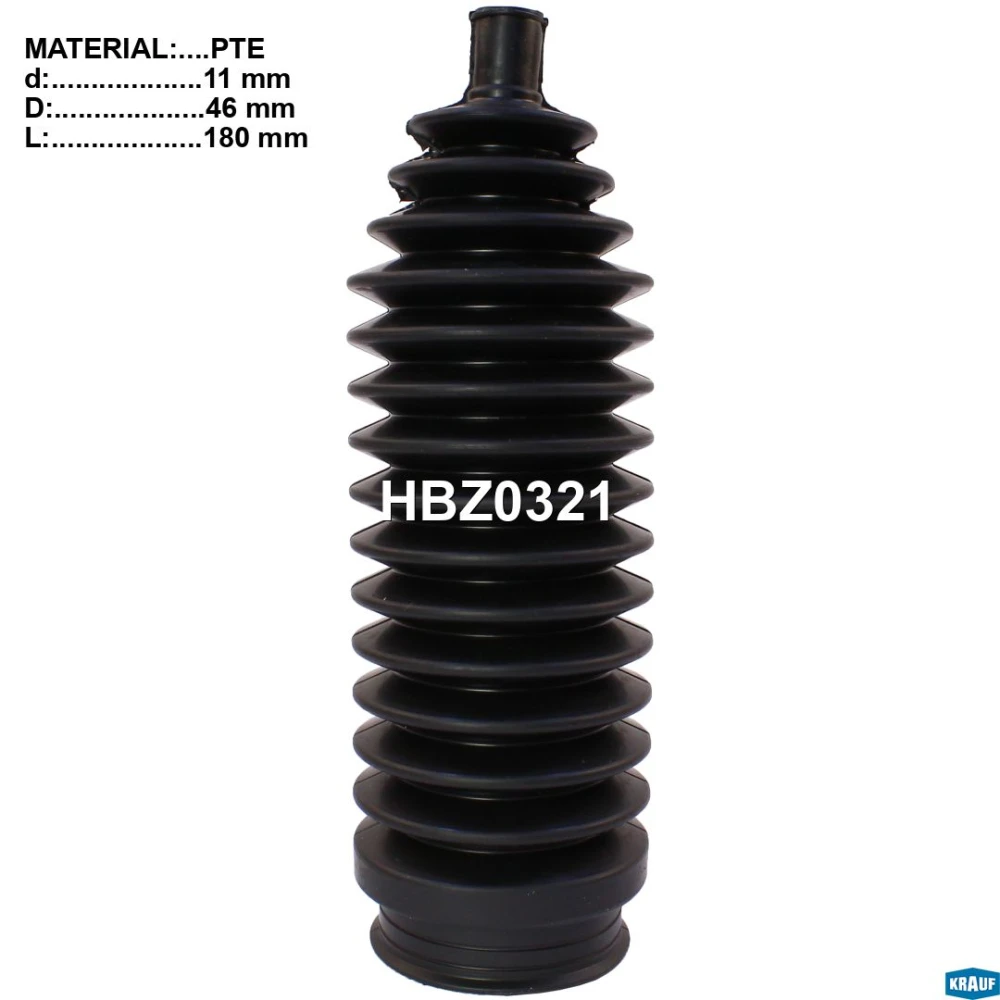 Пыльник рулевой рейки (11*180*46) Krauf HBZ0321 Пыльники Запчасти |