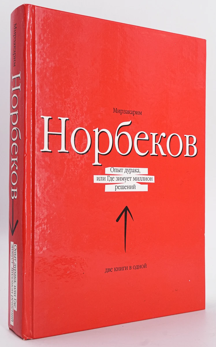 красивый дом.