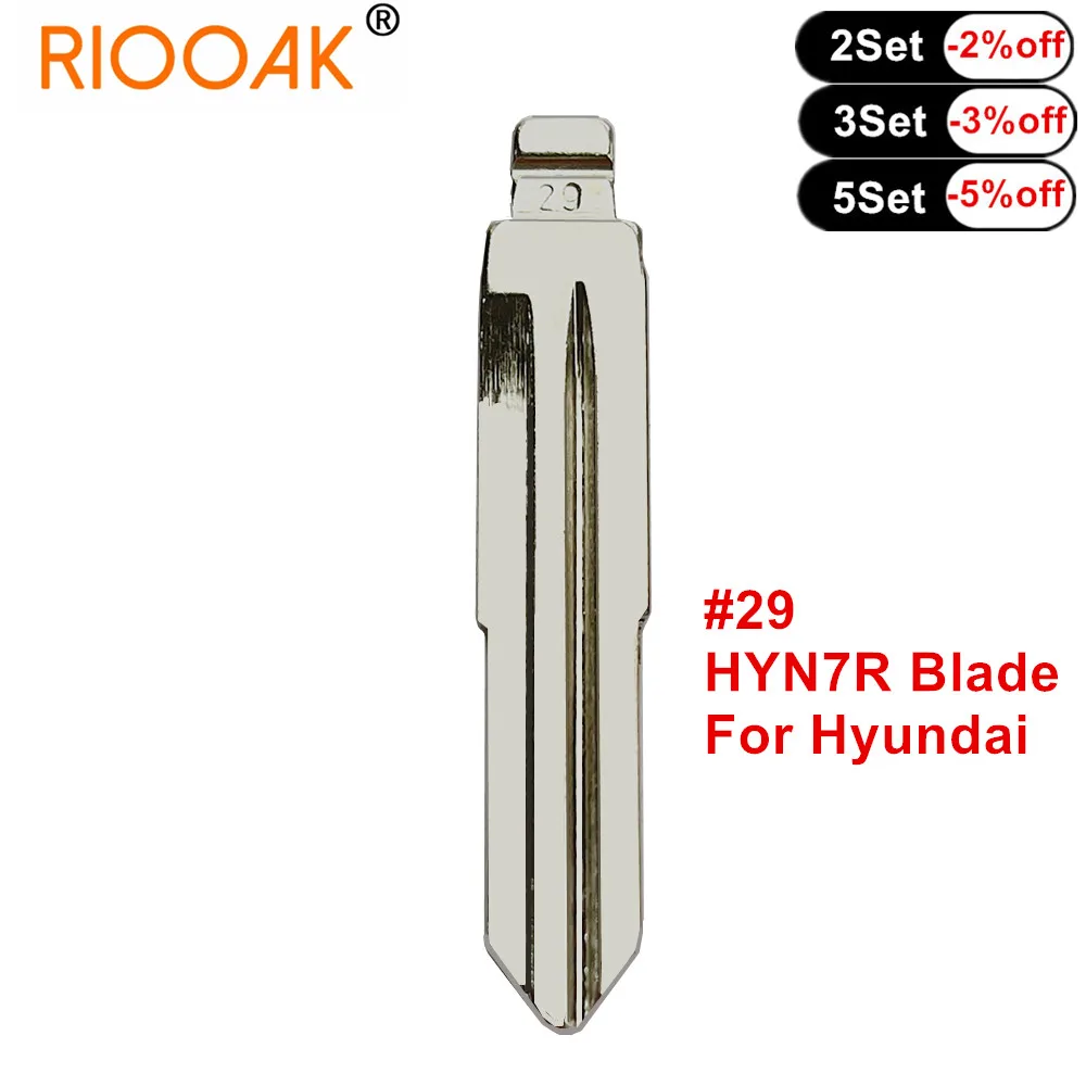 

10 шт./лот #29 HYN7R металлическая заготовка для ключа KD/VVDI/Xhorse