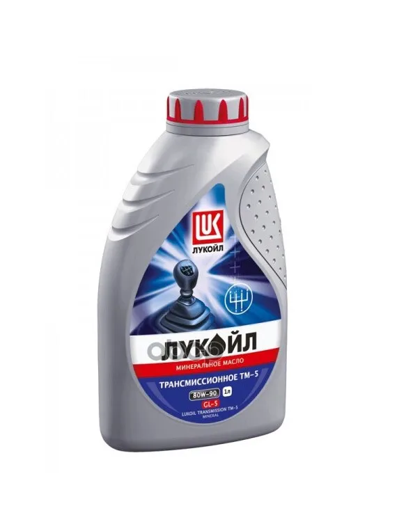 Масло Трансмиссионное Lukoil Минеральное 80W-90 1Л. LUKOIL арт. 19550