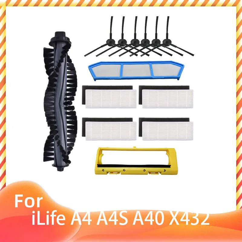 Фильтр с боковой щеткой для iLife A4 A4S A40