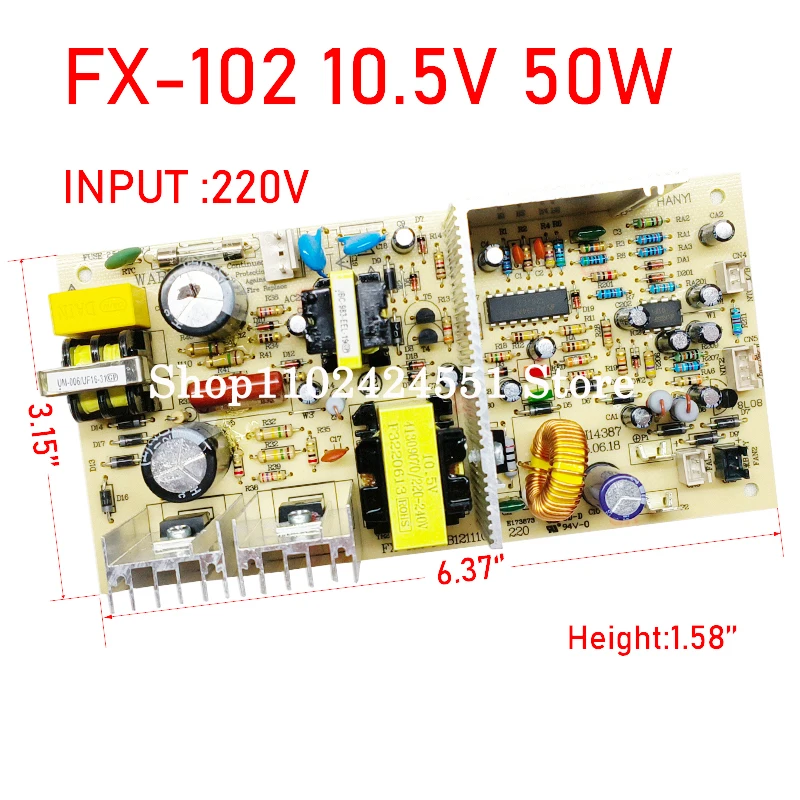 Плата управления винным охлаждением FX-102