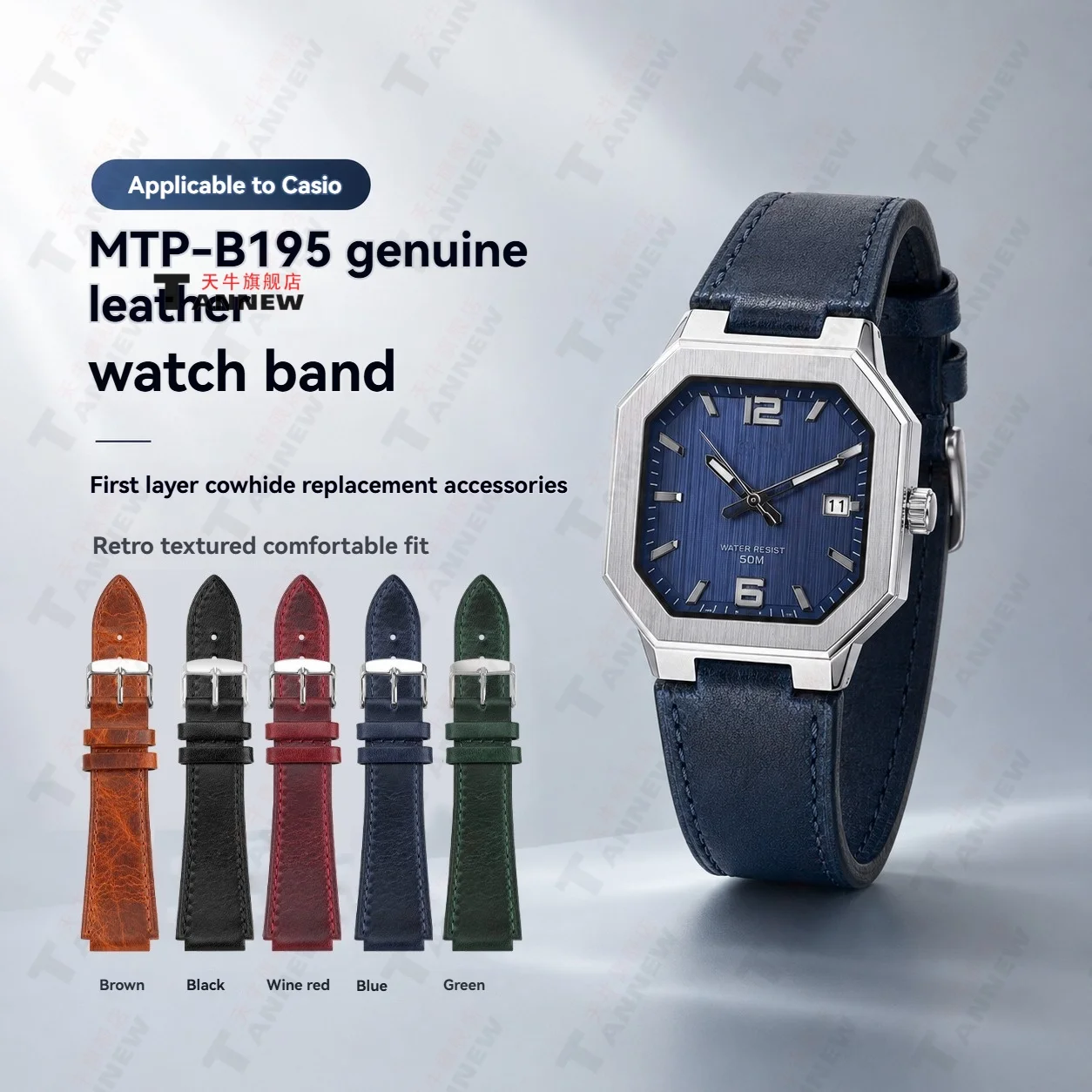 Фото Мягкий кожаный ремешок для часов, совместимый с Casio MTP-B195, сменный ремешок для мужчин и женщин №1