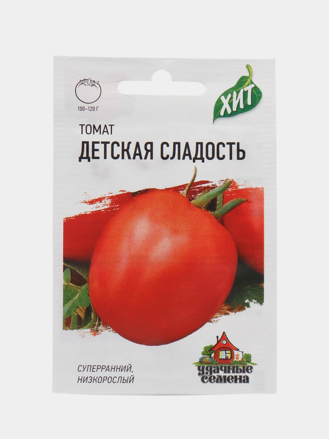 семена томат детская сладость гавриш. семена томат детская сладость гавриш. семена томат детская сладость гавриш. детская сладость томат урожайность отзывы. детская сладость томат урожайность отзывы.