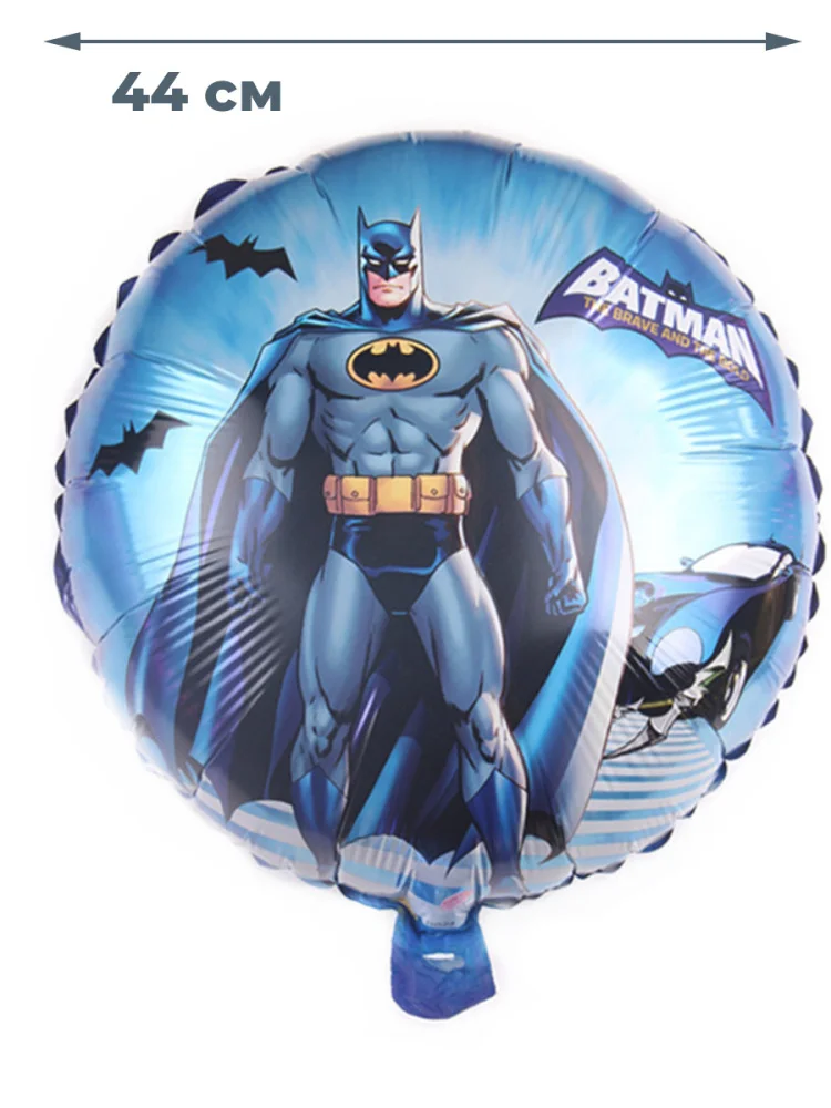 Воздушный шар Batman Бэтмен (фольгированный 44 см) |