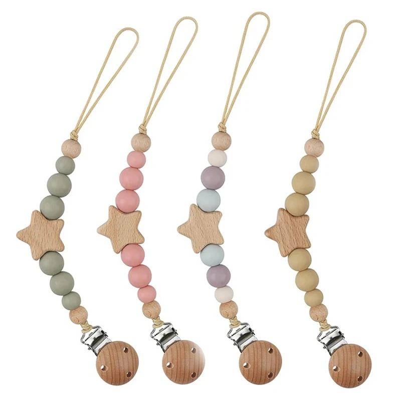 Жевательная звезда деревянные силиконовые бусины муляж Игрушка-грызунок