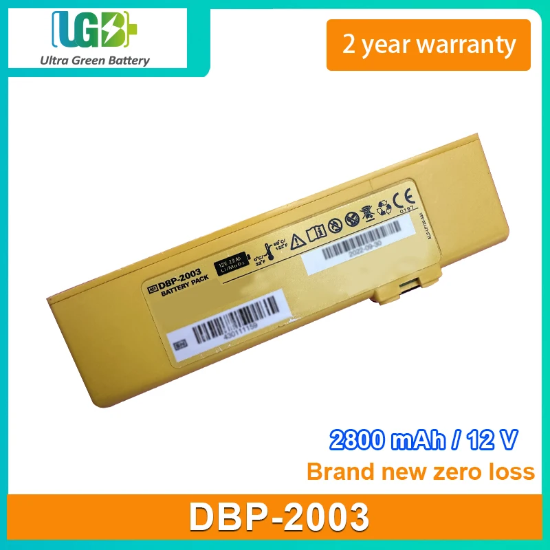 Новый аккумулятор UGB для defibtech lifeline AED DBP-2003 дефибриллятора 12 В 2800 мАч