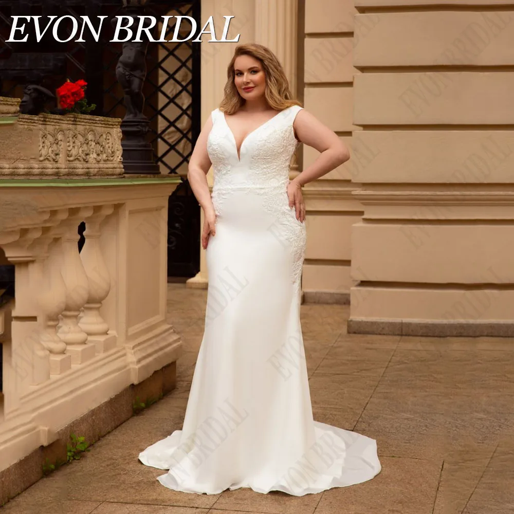Рисунок 2 - Evon Bridal Русалочка Свадебное