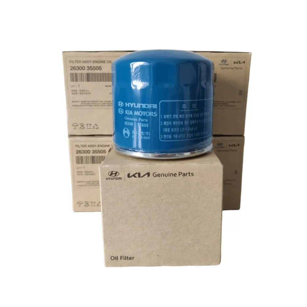 Оригинальный масляный фильтр солярис. Фильтр масляный солярис 1. 6 манн. Фильтр масляный hyundai solaris 1. Фильтр масляный солярис 1.