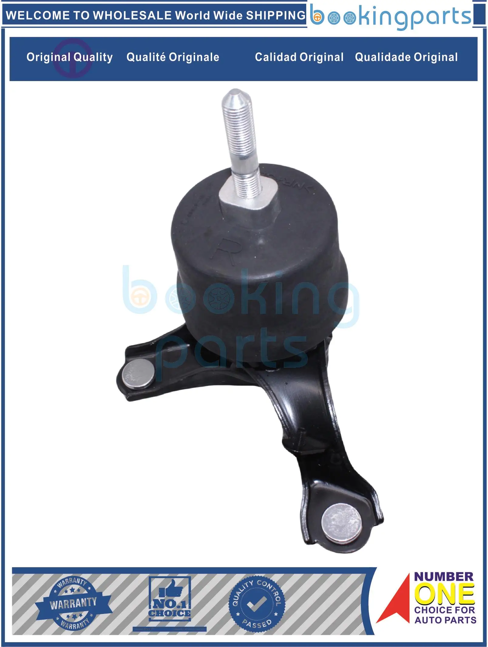 ENM65225 12362-31040 1236231040 12362-0P040 123620 P040 12362-0A030 Крепление двигателя A030 для TOYOTA LEXUS RX 350 2008-