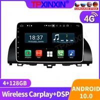 10 1 android 11 0 car radio for honda accord 10 2019 2021 gps multimedia video player carplay autoradio stereo navi head unit