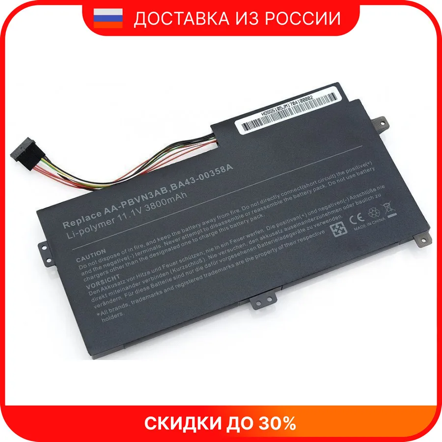 Аккумулятор для ноутбука SAMSUNG 370R4E | Компьютеры и офис