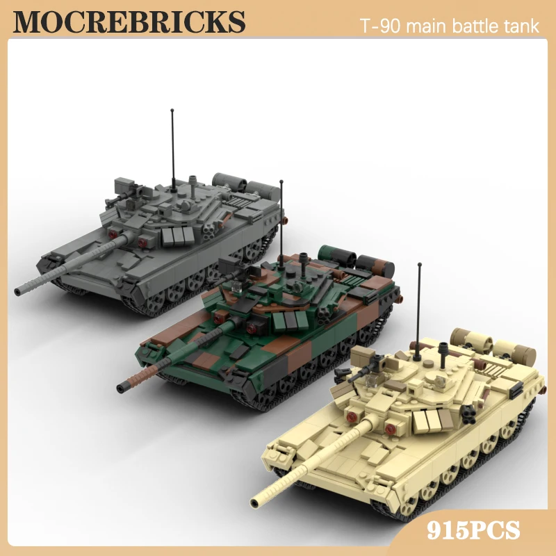 

Военный боевой автомобиль, основной боевой танк из России T90 MOC, строительный блок времен Второй мировой войны, модель оружия, кирпичи, игруш...