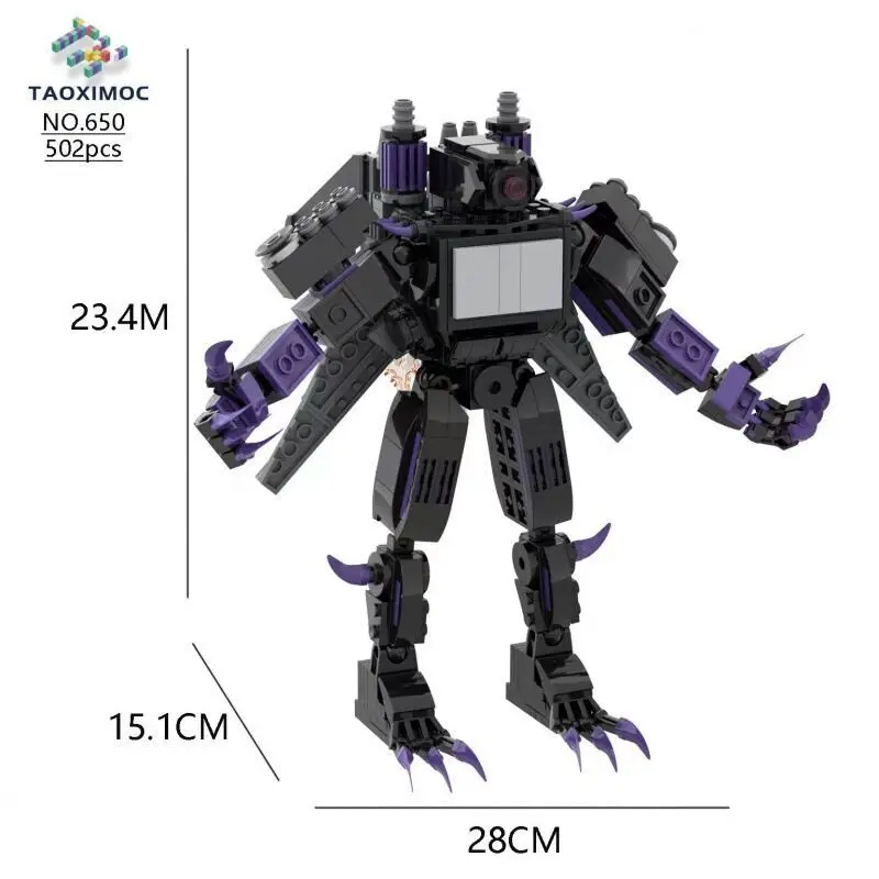 Новый унитаз Skibidi и игрушка для монитора Titan
