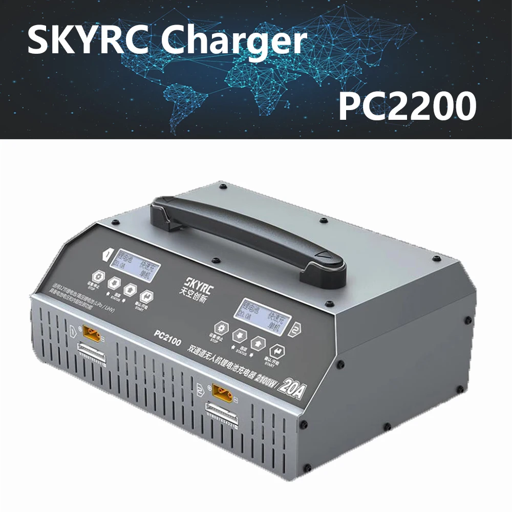 

SKYRC PC2200 Dual Channel 12S Lipo Charger 2100W 2200W 20A Drone Lithium Battery Charger for UAV