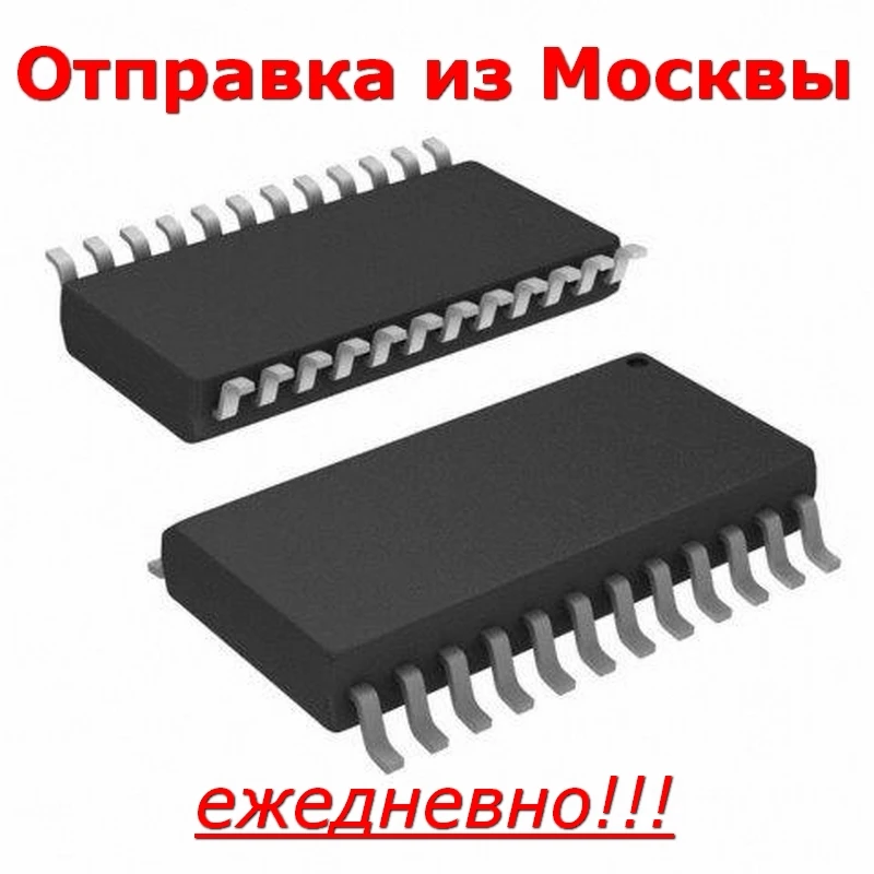 Mc33298dw in case SO24 mc33298dwr2 |