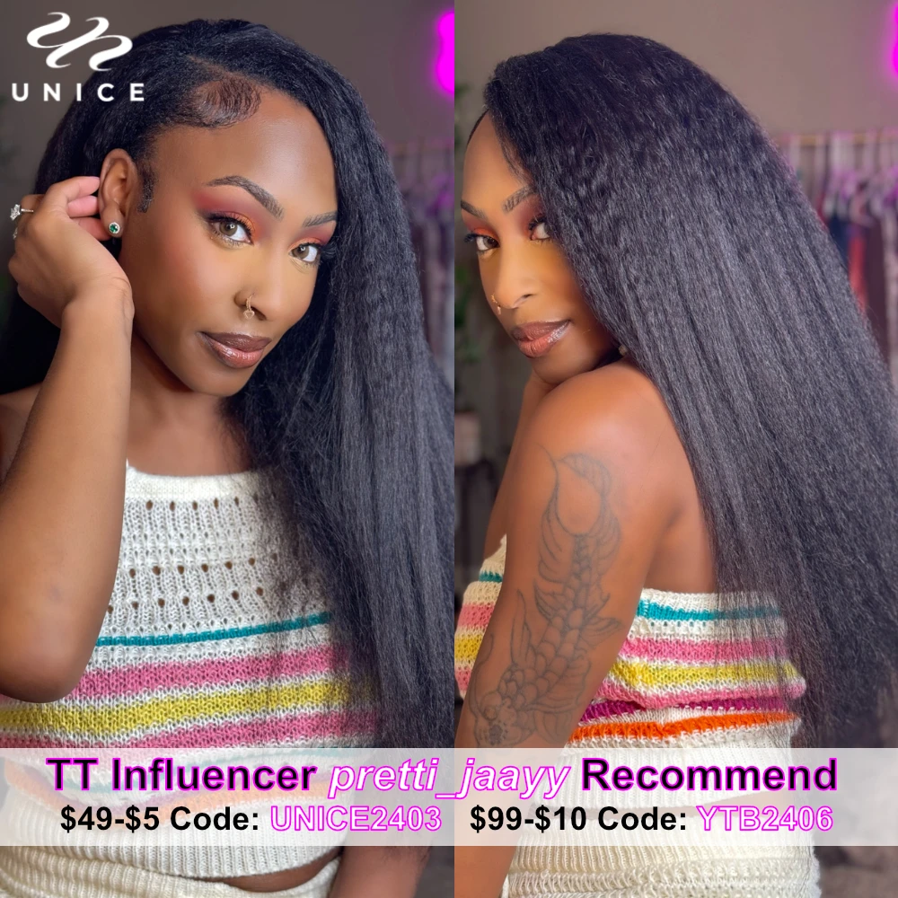 Женский парик с V-образным вырезом U-образным из натуральных волос тонкий I-Part без