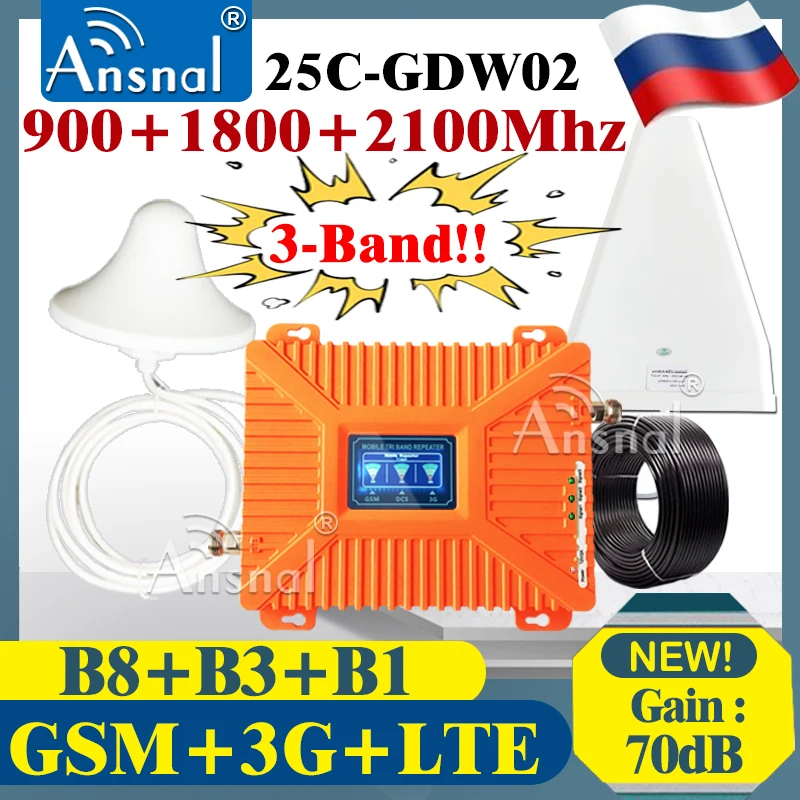 Фото Большая распродажа! Усилитель сотовой связи 900 1800 2100 2600 МГц 4G ретранслятор Большая распродажа! Усилитель сотовой связи 900 1800 2100 2600 МГц 4G ретранслятор