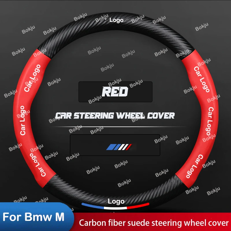 

3D Car Steering Wheel Cover For Bmw E46 E90 F20 E39 E91 E87 E60 E93 F10 X3 E83 E61 X5 F30 G20 F31 Z4 E85 E92 E81 M Performance
