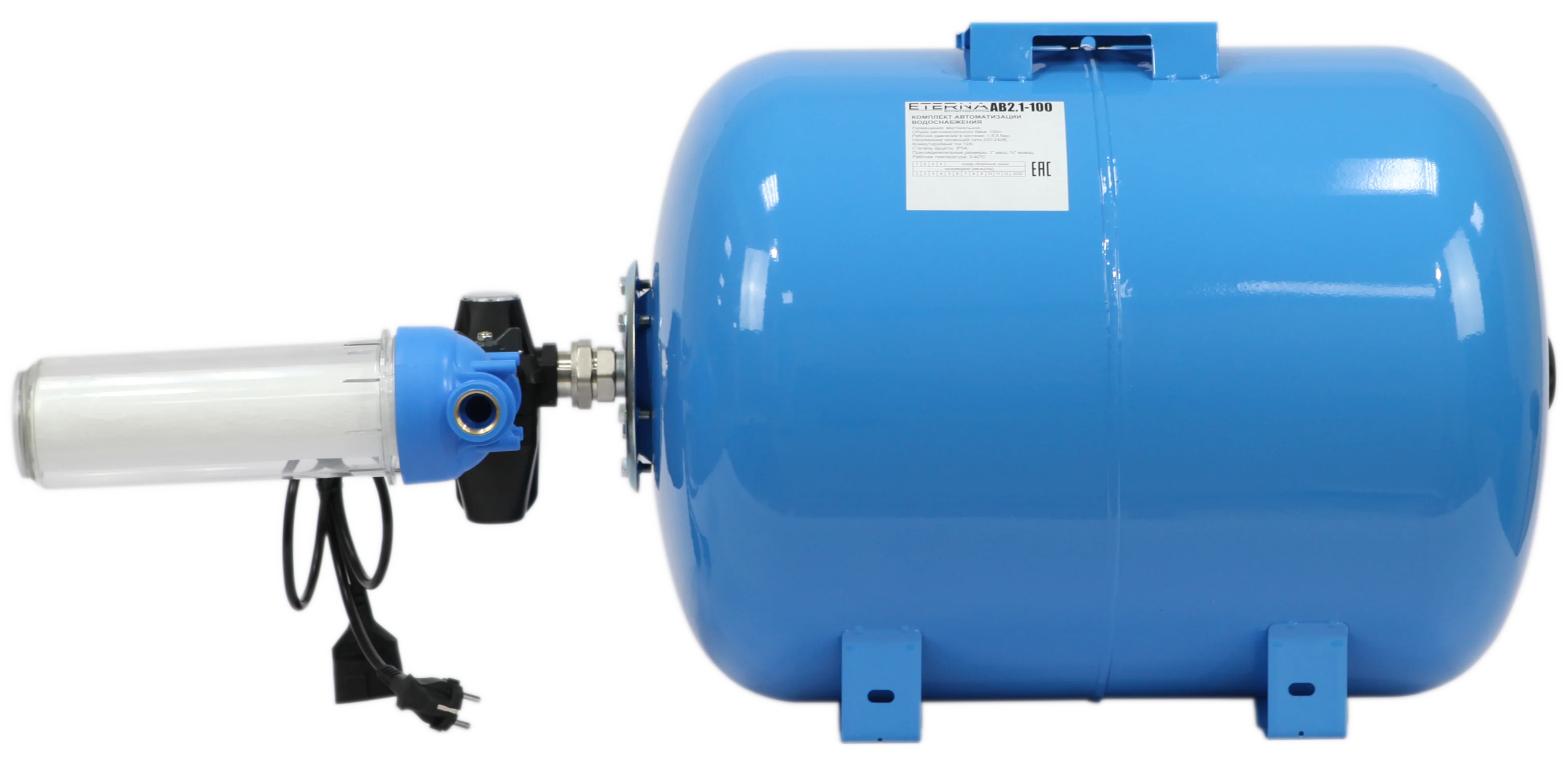 Гидроаккумулятор 100 Л Вертикальный Купить