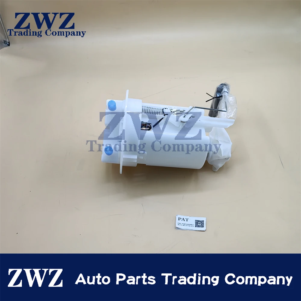 Для модуля электрического топливного насоса Peugeot в сборе 0986580173