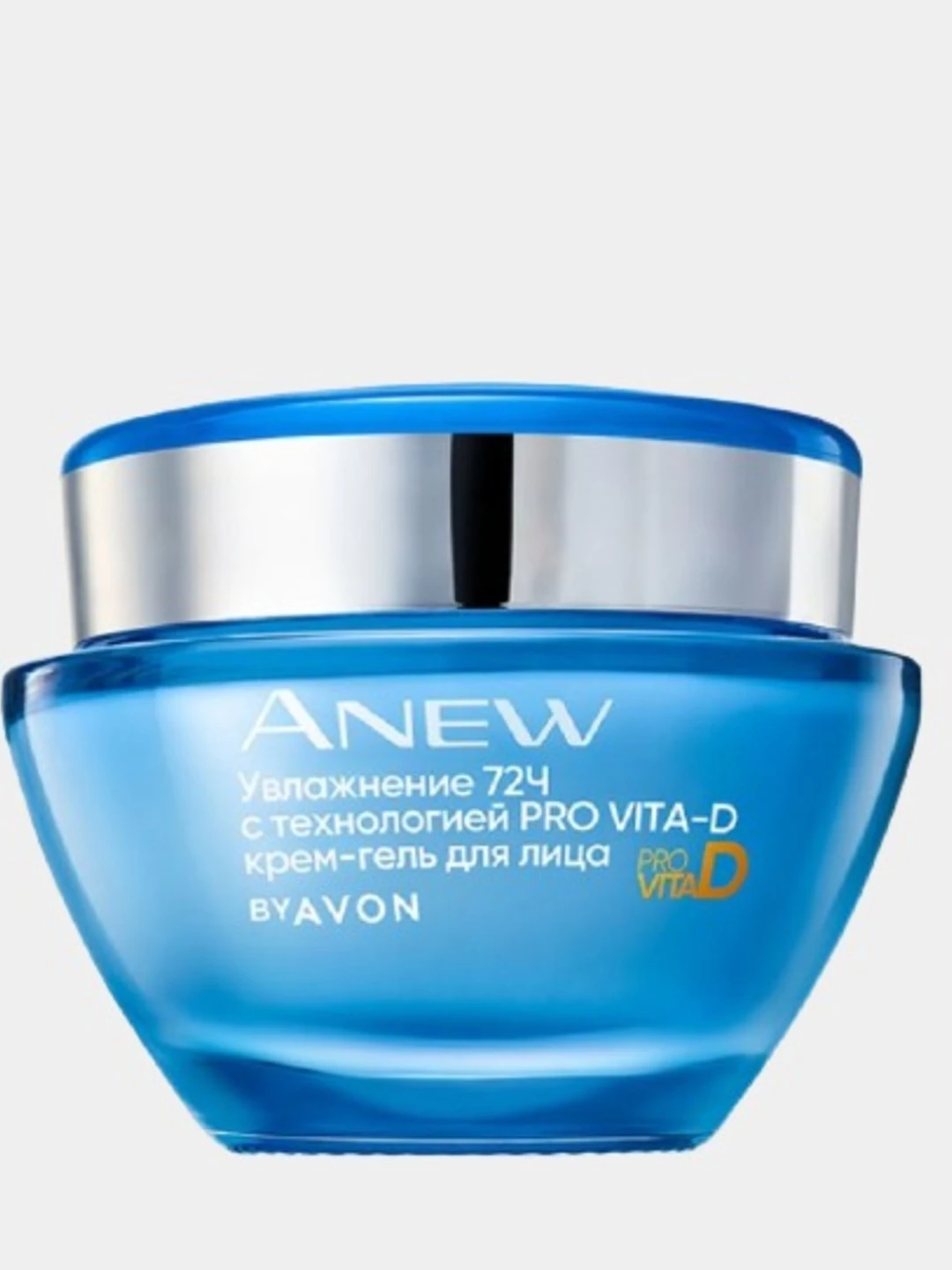 Для увлажнения лица отзывы. Либридерм увлажняющий крем для лица. Для увлажнения лица отзывы. Для увлажнения лица отзывы. Голден шелл эссенция beautecret.