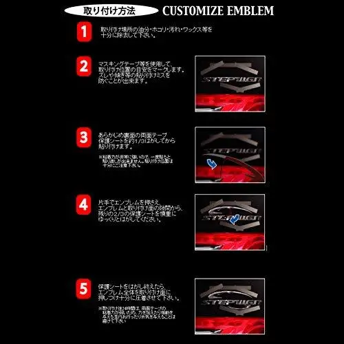 Индивидуальная эмблема пронзенная лезвием ce708 |