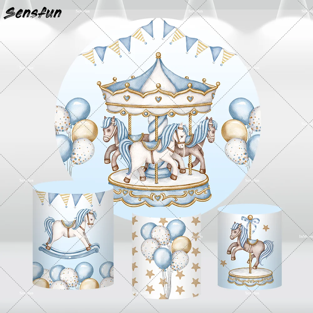 Фон для фотосъемки с изображением карусели маленьких мальчиков