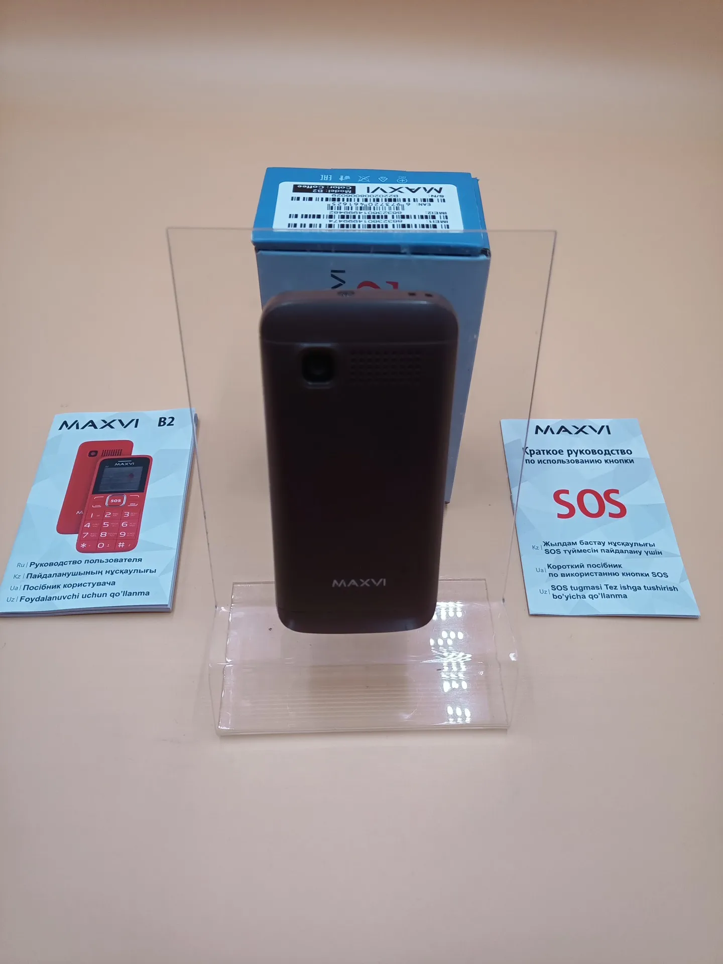Кнопочный телефон Maxvi B2, Телефон Maxvi B2, Maxvi B2 купить, Maxvi B2,  образец с витрины | AliExpress