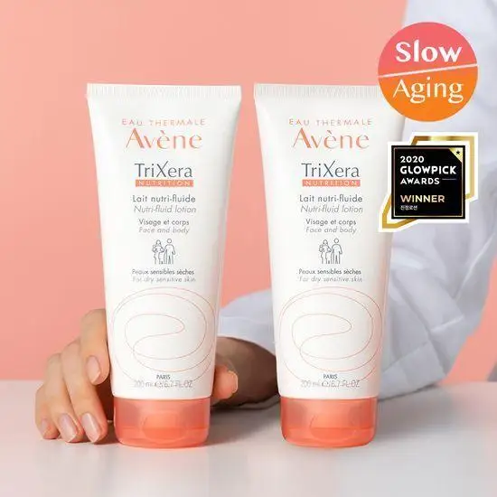 Avene Trixera Nutri-жидкий лосьон 200 мл двойной специальный