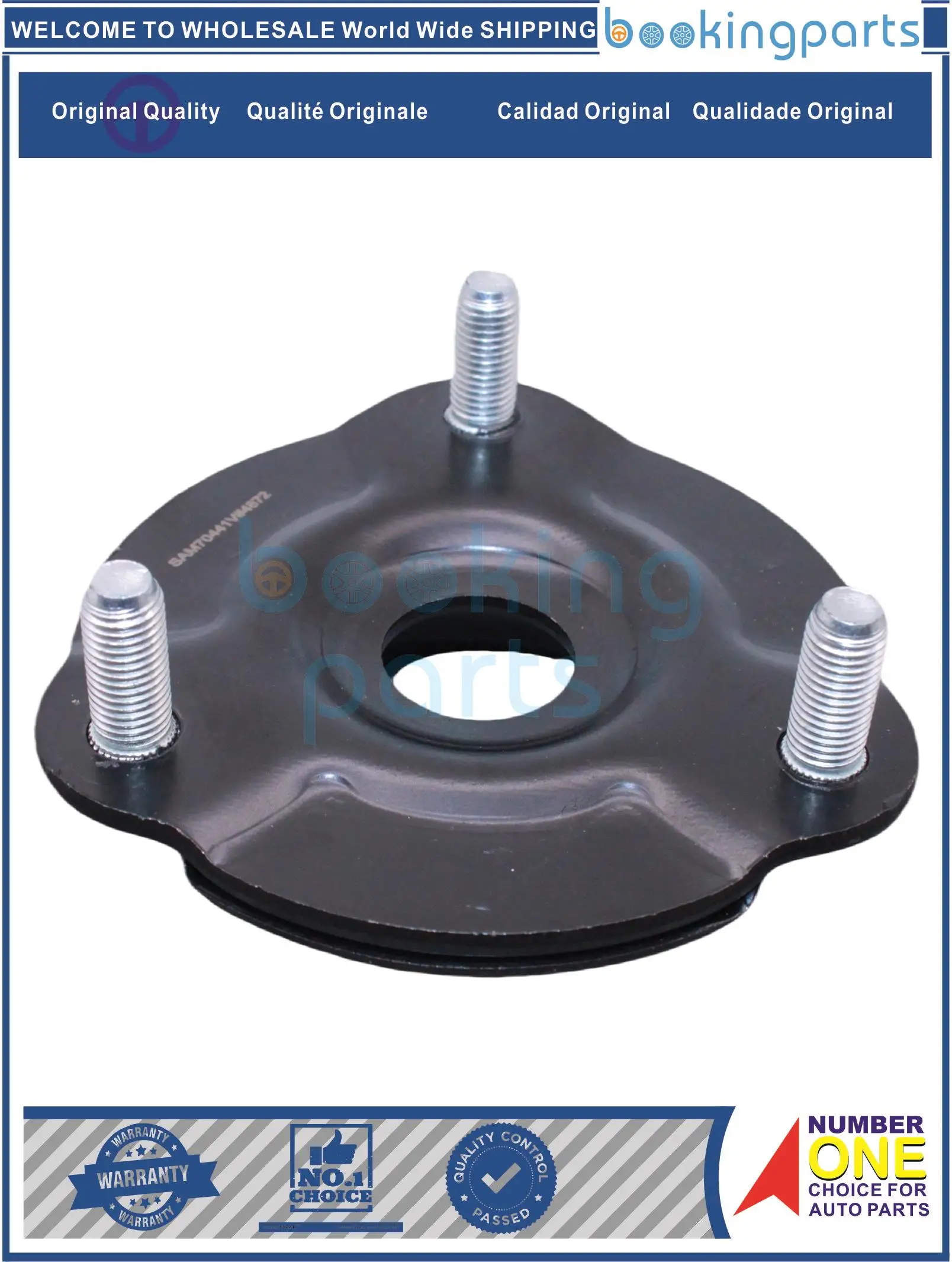 SAM70441 UC3C-34-340A UC3C34340A 1733535 Ab315A318ab AB315415AC крепление двигателя для FORD BT50 2011- 2.2L 2WD 4WD