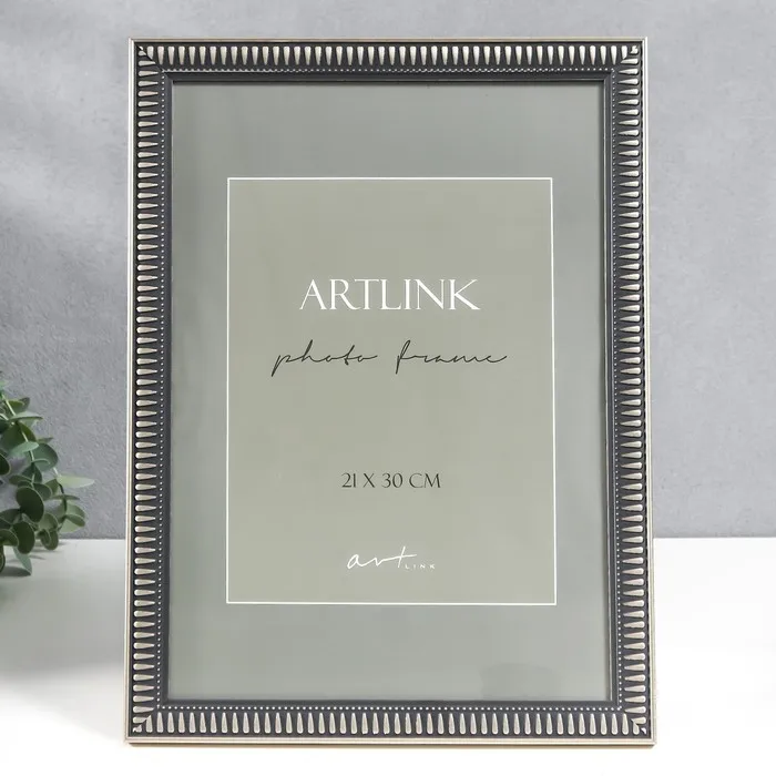 Фоторамка пластик Agatha brown 21x30 см. |
