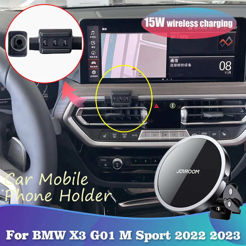 

Car Phone Holder for BMW X3 G01 M Sport 2022 2023 Air Vent Clip Magnetic Stand Wireless Fast Charging Sticker Accessories iPhone