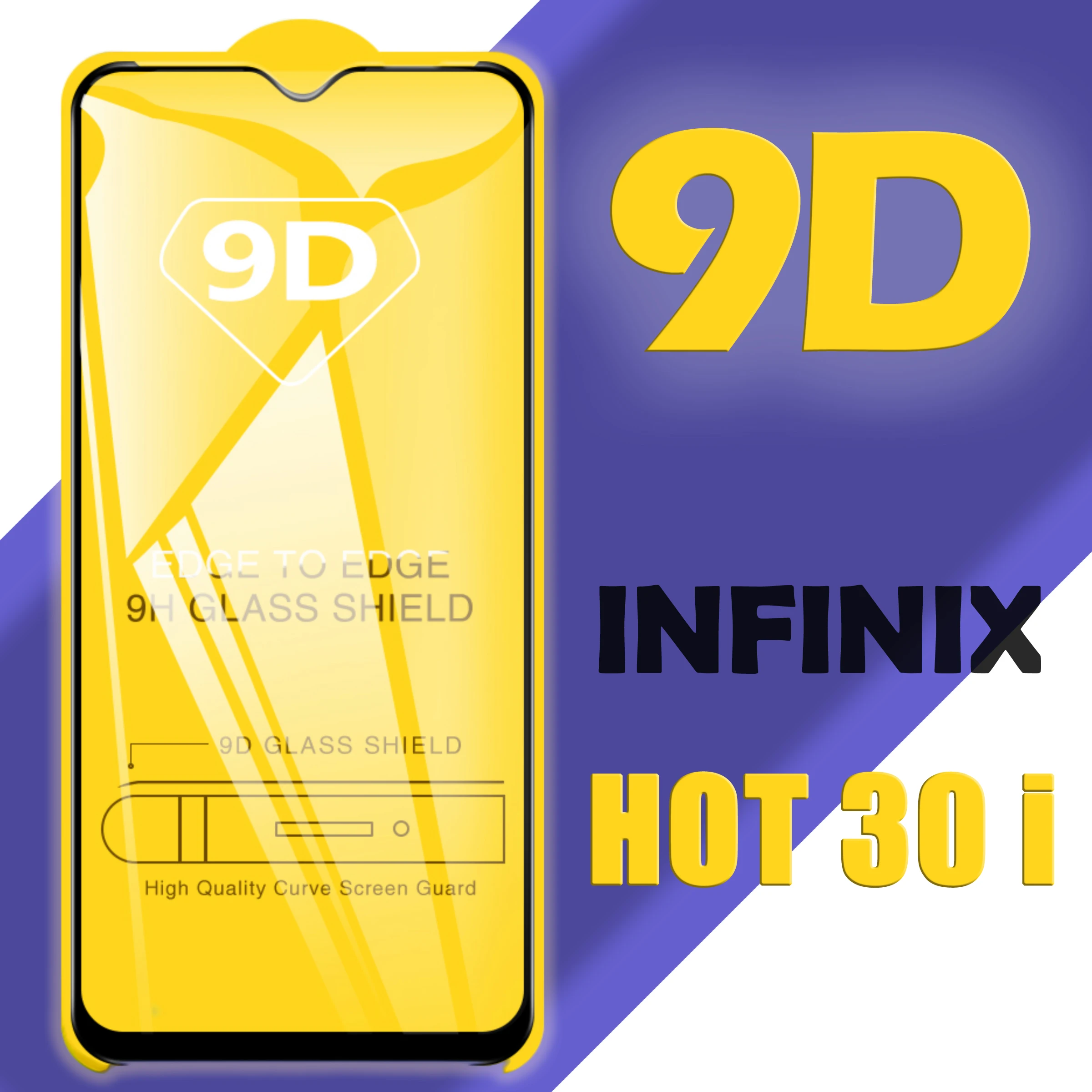 Защитное стекло для Infinix Smart 7; Infinix Smart 7 HD; Infinix Hot 30i / 9D на весь экран