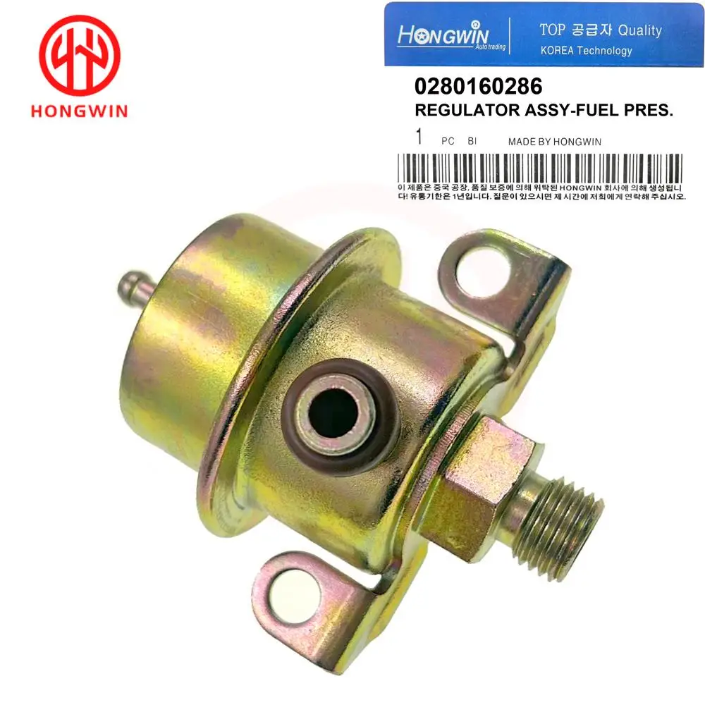 

2,5 бар, регулятор давления для впрыска топлива 0280160286,94411019805,PR4084 для Porsche 944 924 1987 1988 1989 2.5L