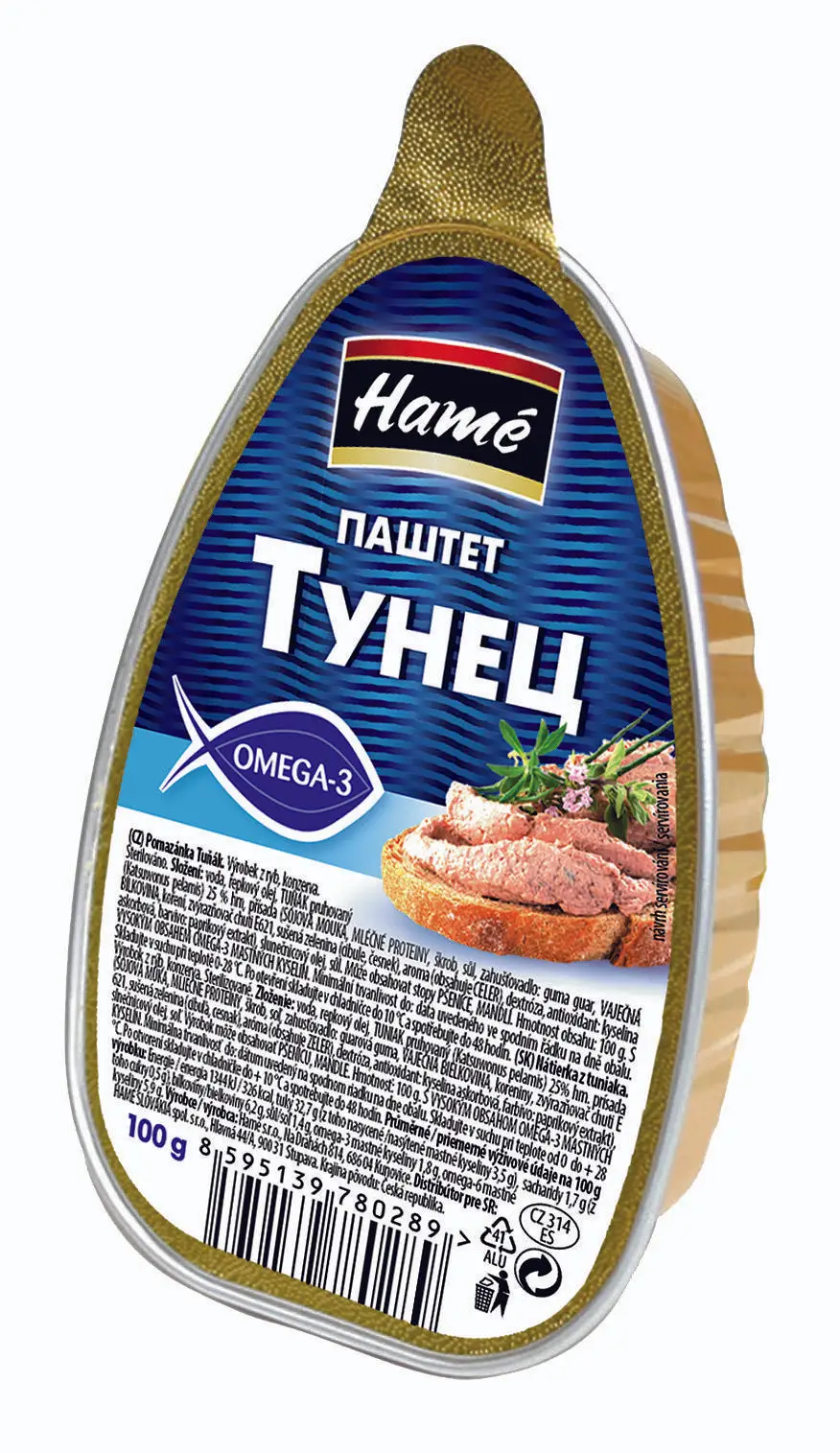 Упаковка из 16 банок Паштет "Hame"