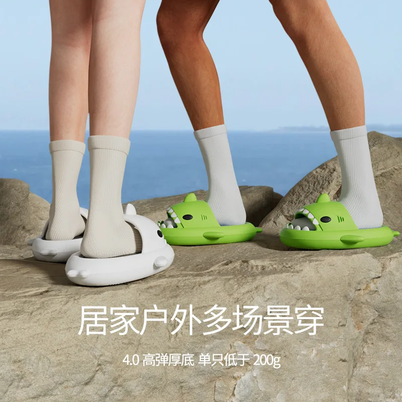 Shevalues Thick Bottom Shark Slippers Women Men Fashion Color Blocking Shark Slides Summer Outdoor Beach Shark Flip Flops Women