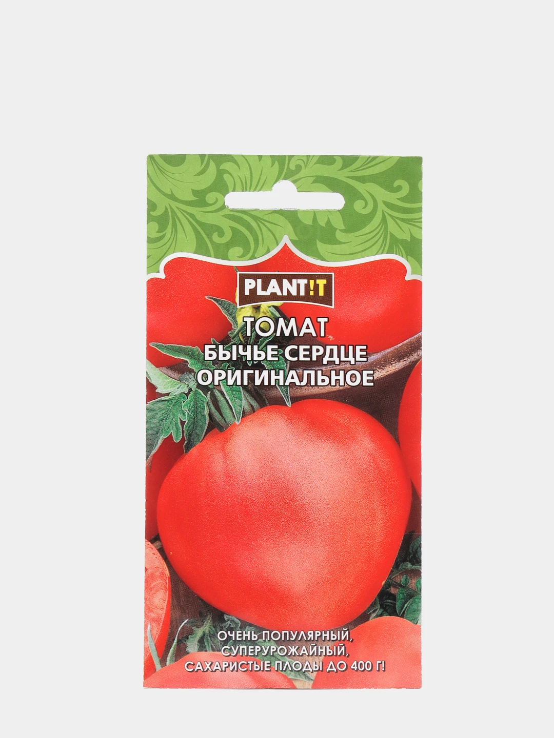 Семена Бычье Сердце Компакт Купить