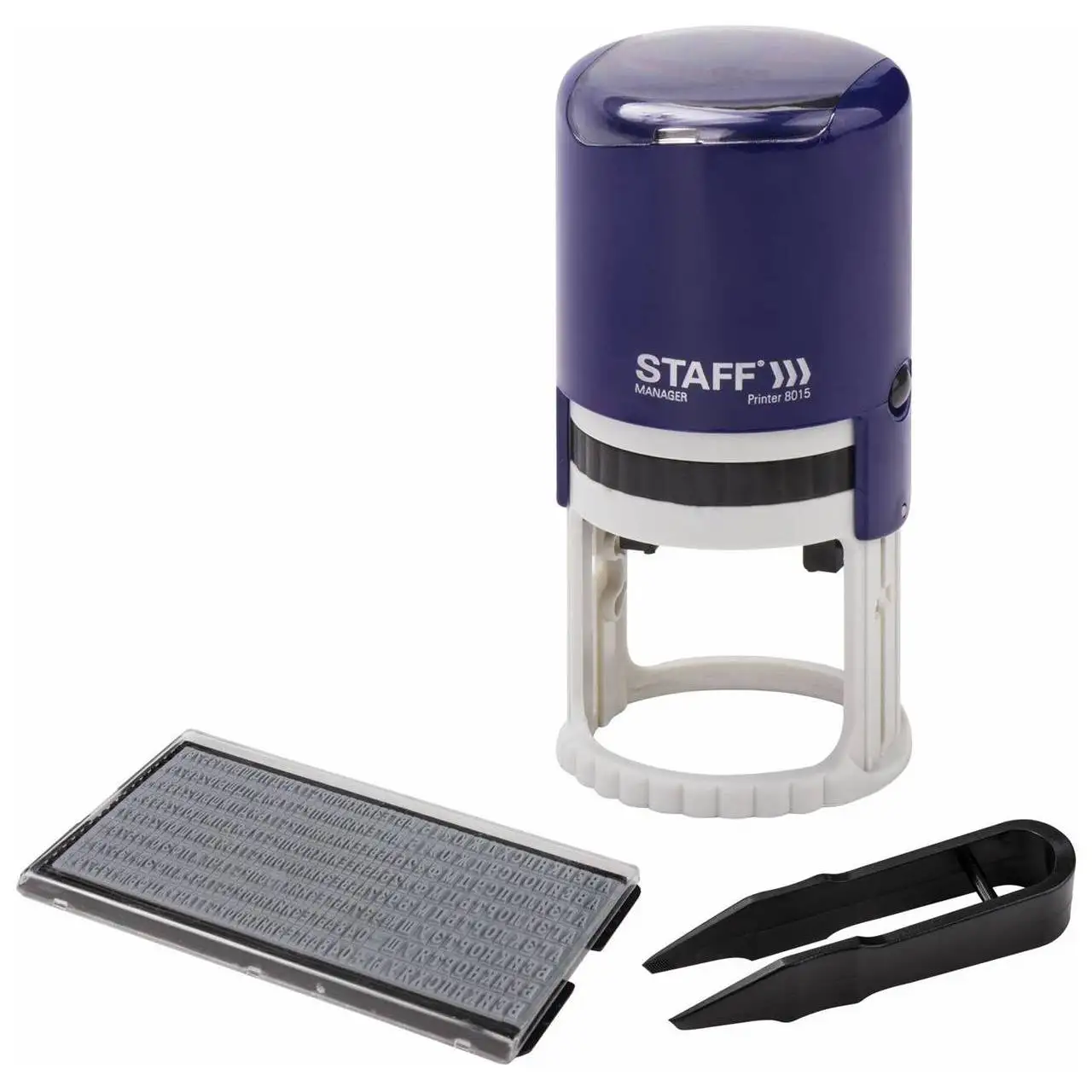 Рисунок 6 - Печать самонаборная Staff