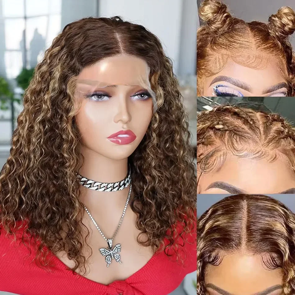 Короткий Парик Боб С Омбре Глубокая Волна 4/27 Коричневый Цвет Кружево Спереди