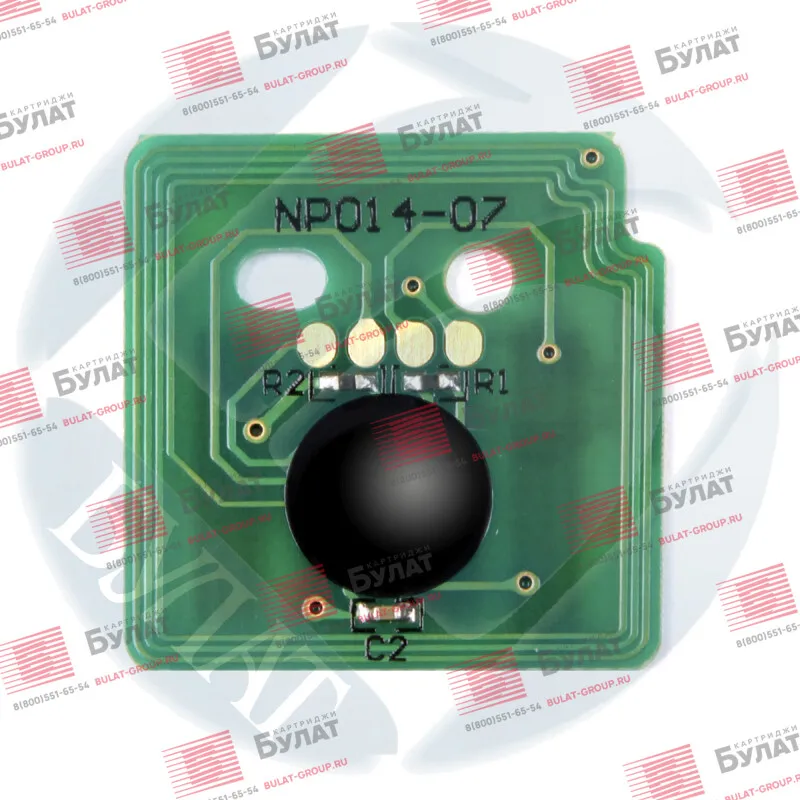 Чип для драм-картриджа БУЛАТ 108R00974 Xerox Phaser 6700 (Чёрный 50000 стр.) | Компьютеры и офис