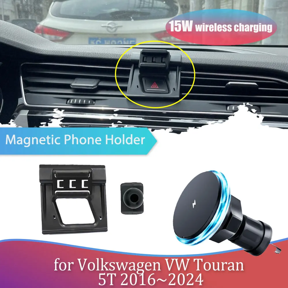 Автомобильный держатель телефона 15 Вт для Volkswagen VW Touran 5T 2016 ~ 2024 2017 магнитная