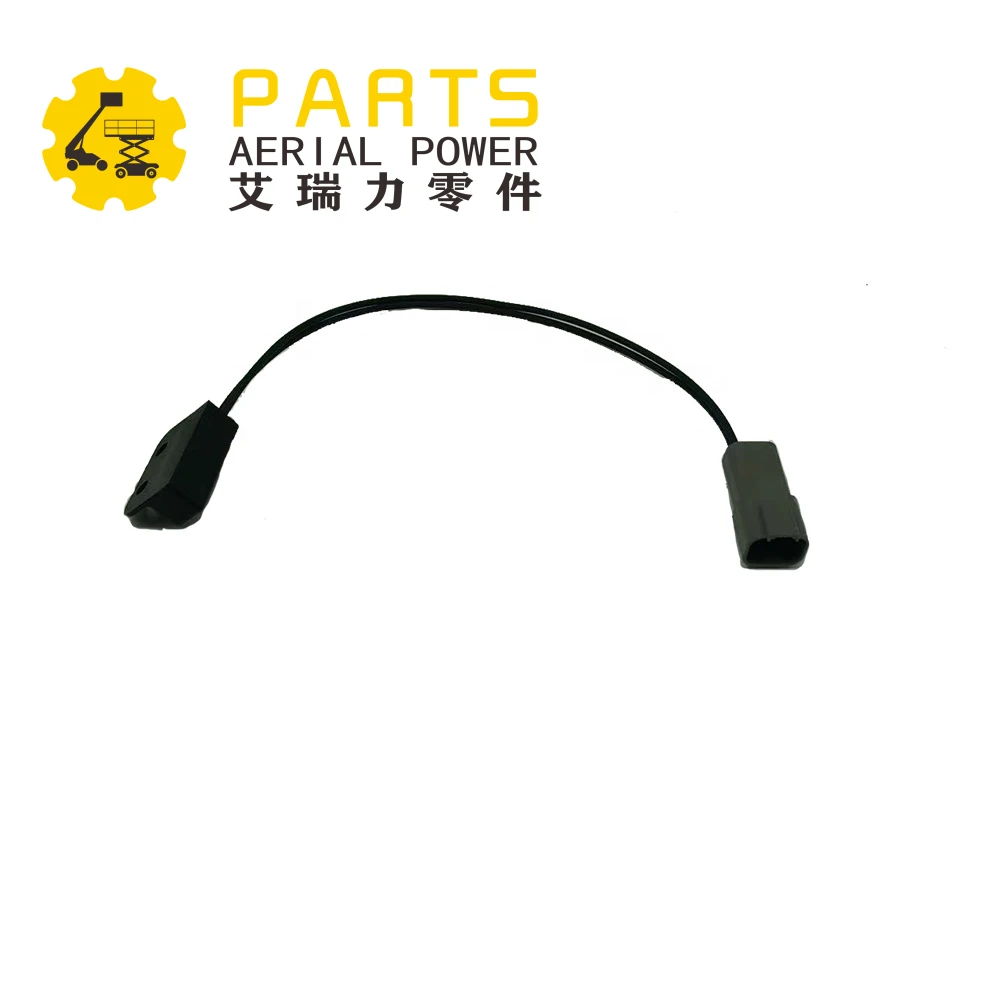 

Genie Key Switch GE-96008-S