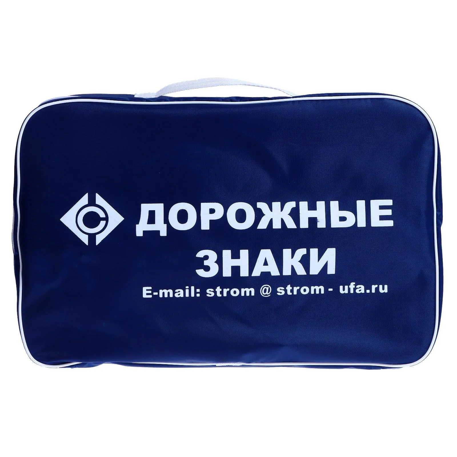 Рисунок 3 - Набор знаков дорожного движения