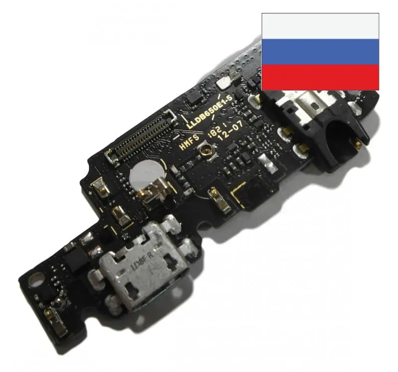 Шлейф (плата) для Xiaomi Redmi Note 5/Note 5 Pro + разъем зарядки гарнитуры микрофон |