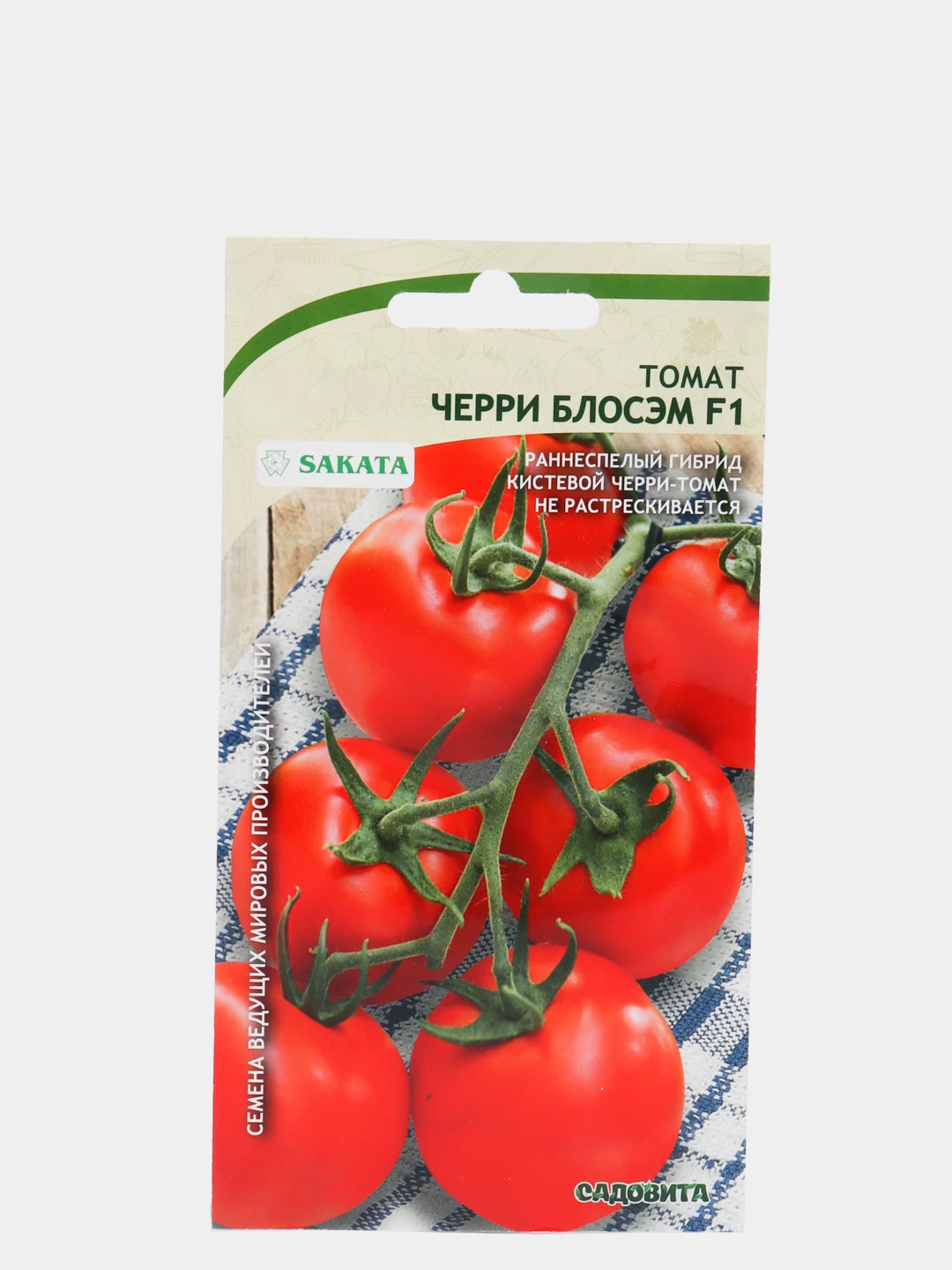 Купить Семена Черри Блосэм