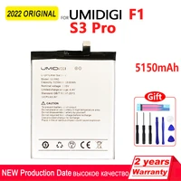 original 5150mah s3 pro battery for umi umidigi f1 f1 play s3 pro high quality batteries batteria with toolstracking number