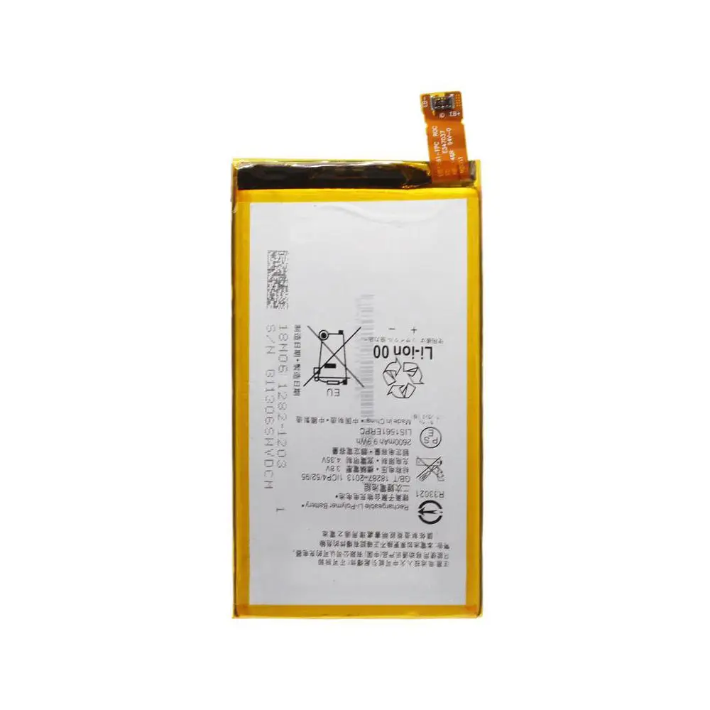 Аккумуляторная батарея для Sony E5303 Xperia C4 (LIS1561ERPC) (копия оригинала) замена запасная